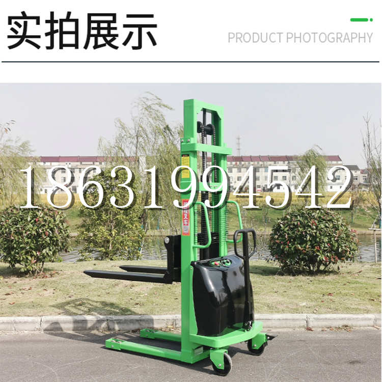邯山区电动叉车堆高车液压铲车电瓶1吨2吨站驾步行式小型全自动叉车